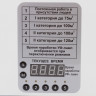 Рециркулятор уф-бактерицидный передвижной «СПДС-120-Р»