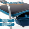 Кресло-туалет Belberg BB-18