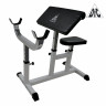 Скамья Скотта DFC HOMEGYM UB009