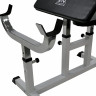 Скамья Скотта DFC HOMEGYM UB009