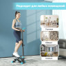 Министеппер с поручнем DFC SKY FITNESS SFSH100-A