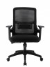 Кресло офисное Everprof EP-520 Black Сетка Черный