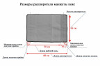 Расширитель манжеты для талии Seven Liner ZAM Расширитель манжеты для талии Seven Liner ZAM