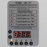 Рециркулятор УФ-бактерицидный «СПДС-100-Р»